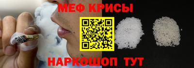 MDMA Краснознаменск