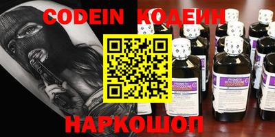 MDMA Краснознаменск