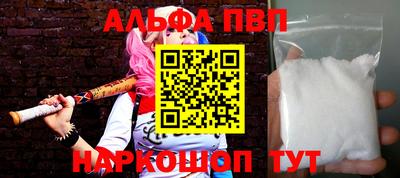 MESCALINE Краснодар