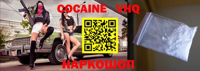 MESCALINE Краснодар