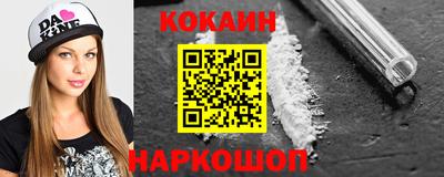 MESCALINE Краснодар