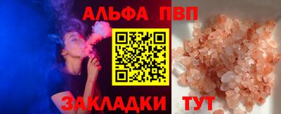 экстази Краснокаменск