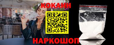 MDMA Краснознаменск