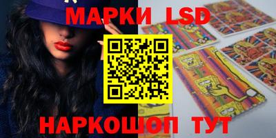MDMA Краснознаменск