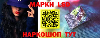 экстази Краснокаменск
