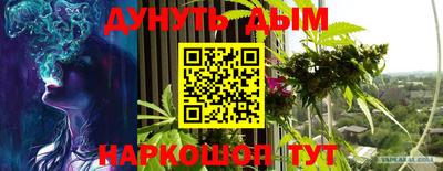 MESCALINE Краснодар