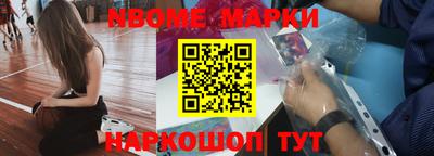 MESCALINE Краснодар