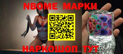 MESCALINE Краснодар