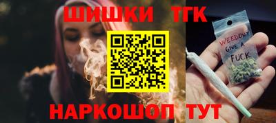 MESCALINE Краснодар
