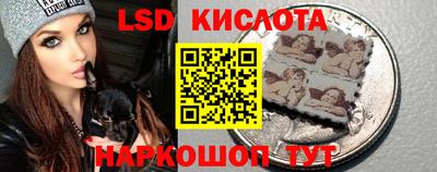 MDMA Краснознаменск