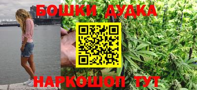 экстази Краснокаменск