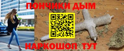 MDMA Краснознаменск