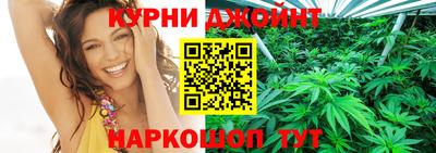 MESCALINE Краснодар