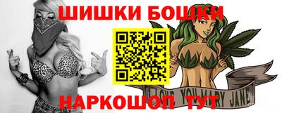 MDMA Краснознаменск