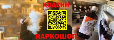 экстази Краснокаменск