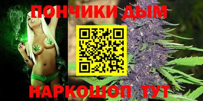 MESCALINE Краснодар