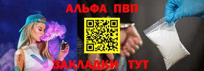 MDMA Краснознаменск