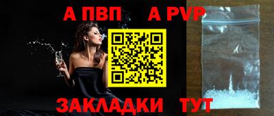 экстази Краснокаменск