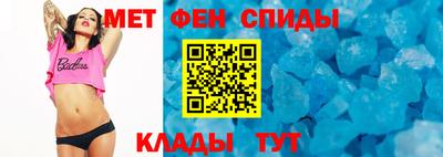 MDMA Краснознаменск