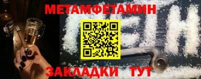 MDMA Краснознаменск