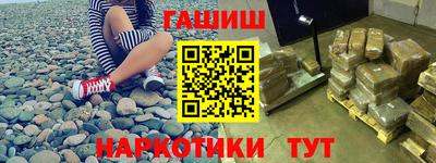 MESCALINE Краснодар