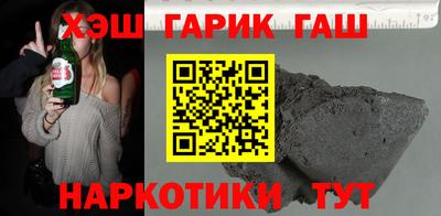MESCALINE Краснодар