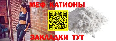 экстази Краснокаменск