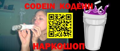 экстази Краснокаменск