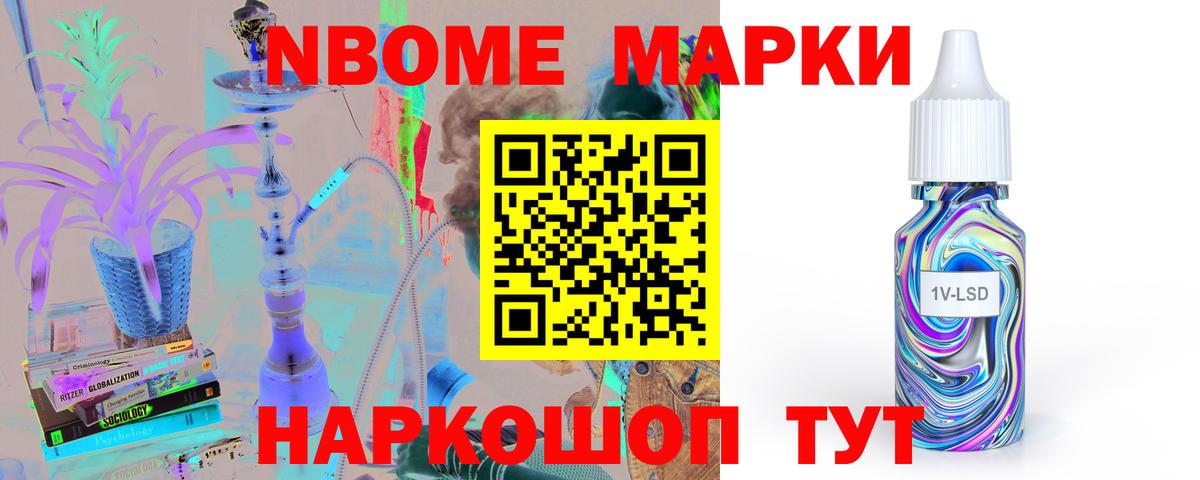 ЛСД экстази  Лсд 25 экстази кислота  Вход с VPN  Королёв 